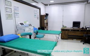 کلینیک درمان زخم دیابت در کرج